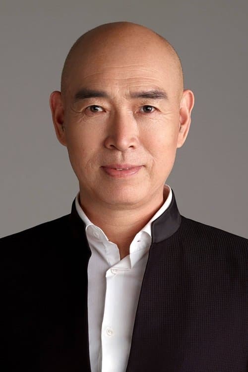 Photo of Shen Baoping