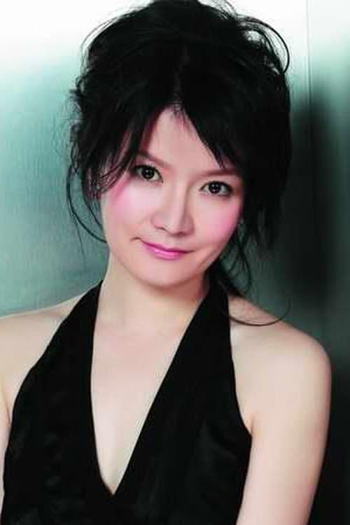 Photo of Shen Chang