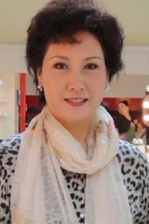 Photo of Shen Hai-Rong