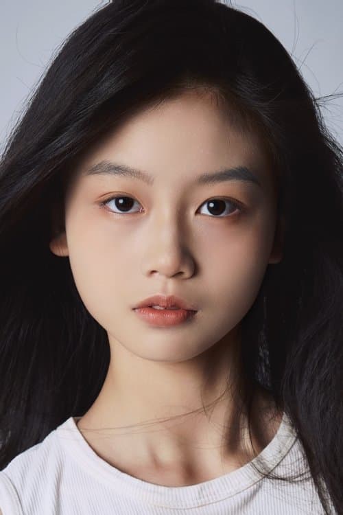 Photo of Shen Shengnan
