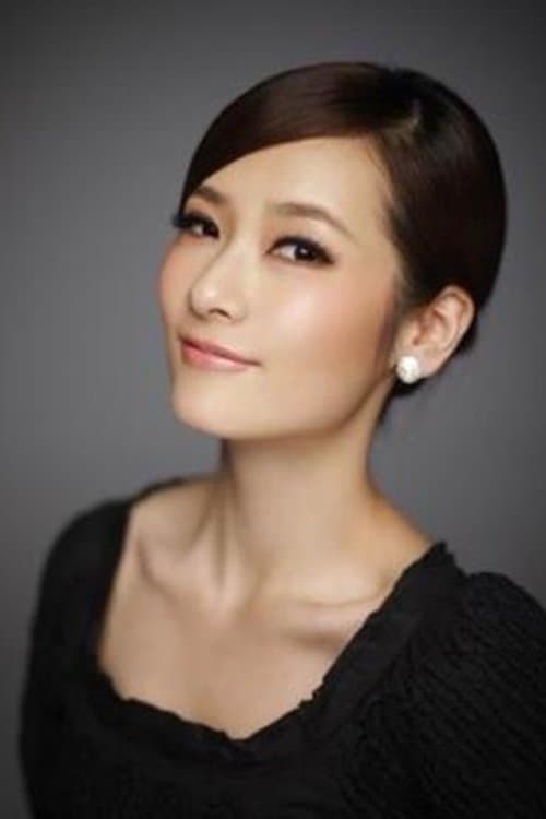 Photo of Shen Taoran