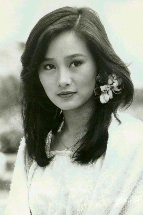 Photo of Shen Yan