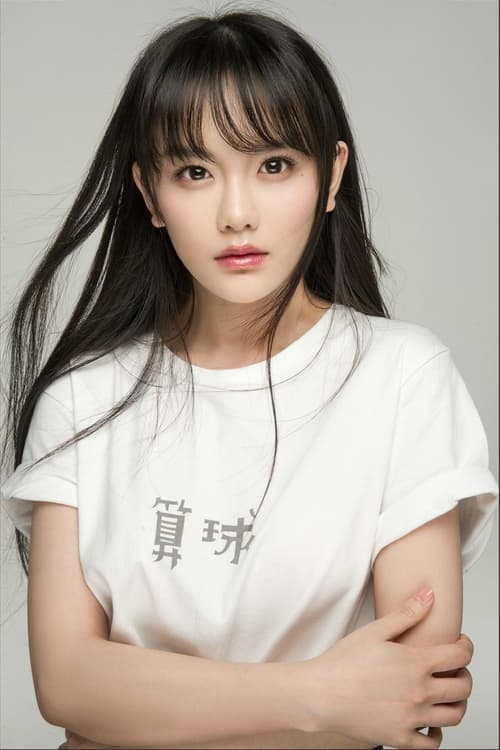 Photo of Sheng Nan