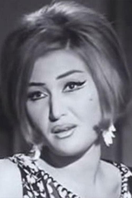 Photo of Sherifa Maher