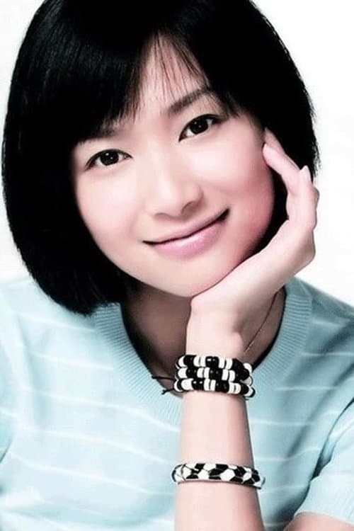 Photo of Sherry Lee