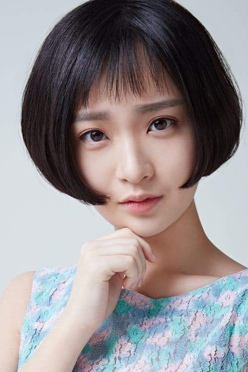 Photo of Shi Ce