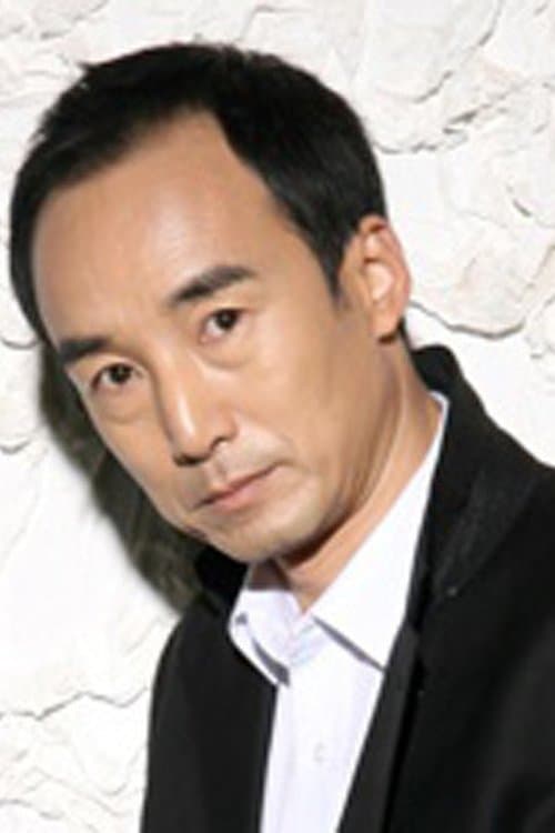 Photo of Shi Jingming