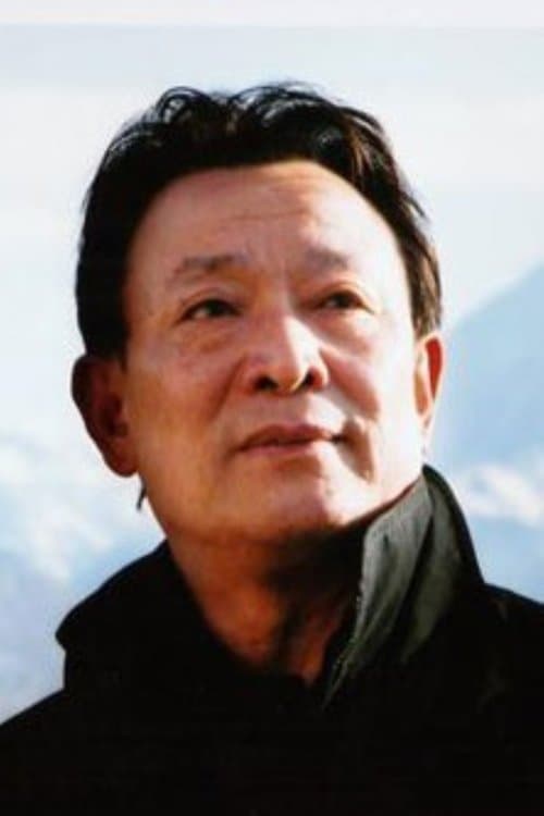 Photo of Shi Weijian