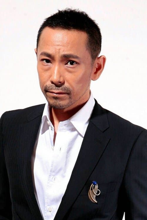 Photo of Shibuya Tenma