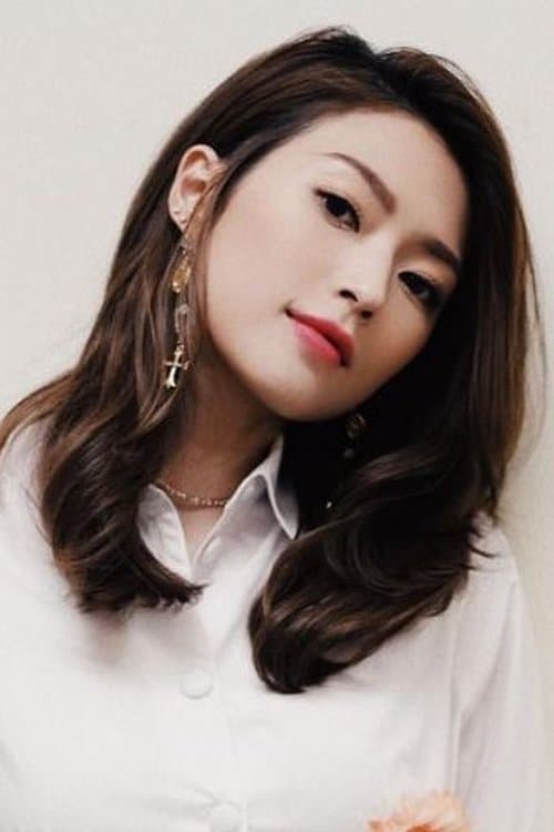 Photo of Shiga Lin Si-Nga
