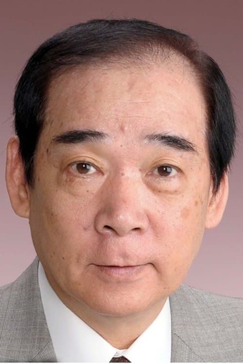Photo of Shigeo Takamatsu