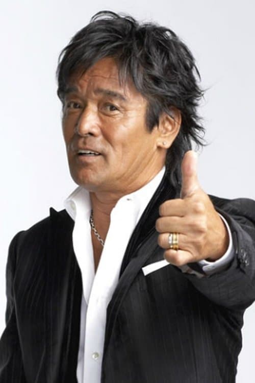 Photo of Shigeru Matsuzaki