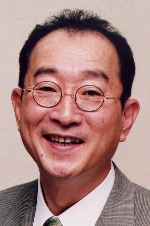 Photo of Shigeru Yazaki