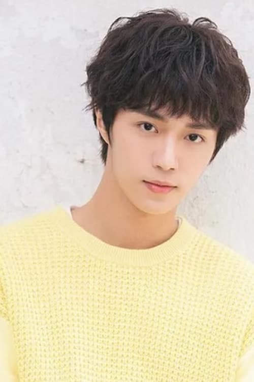 Photo of Shih Chengxuan