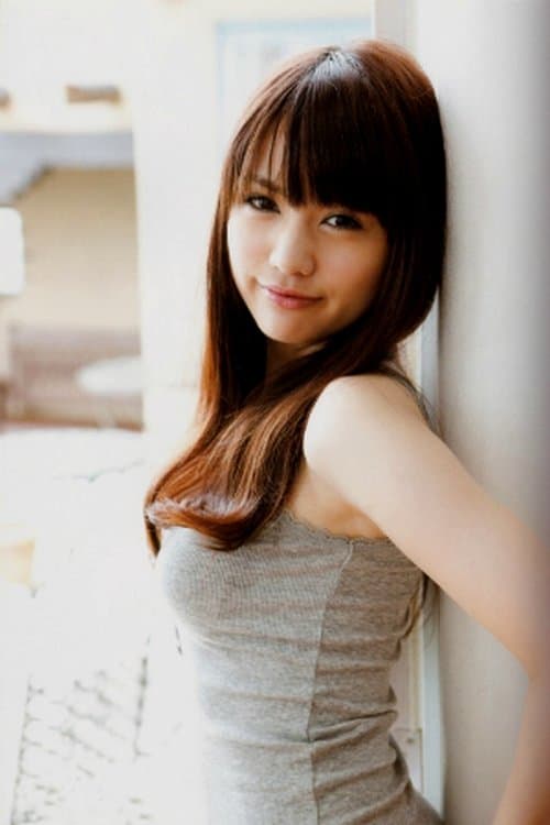 Photo of Shiho