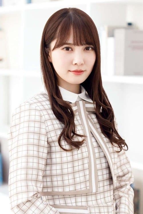 Photo of Shiho Kato