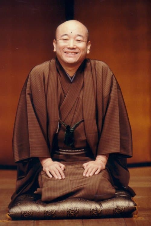Photo of Shijaku Katsura