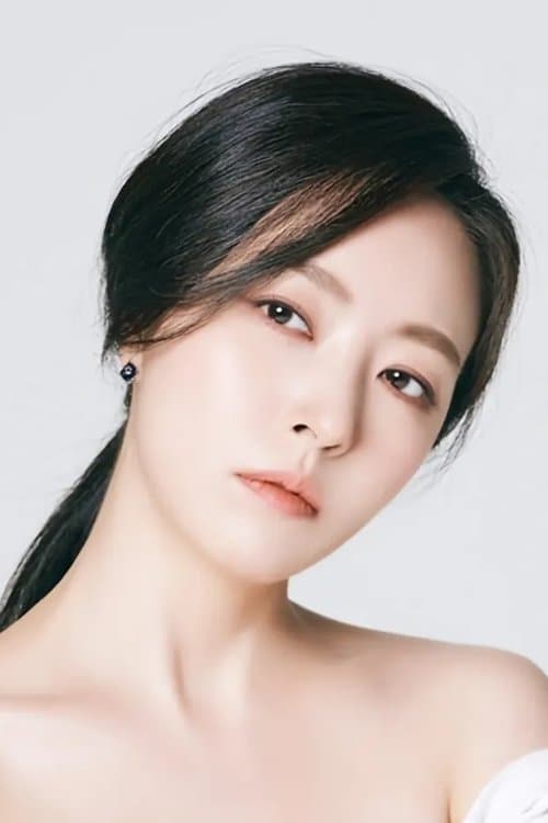 Photo of Shim Eun-jin
