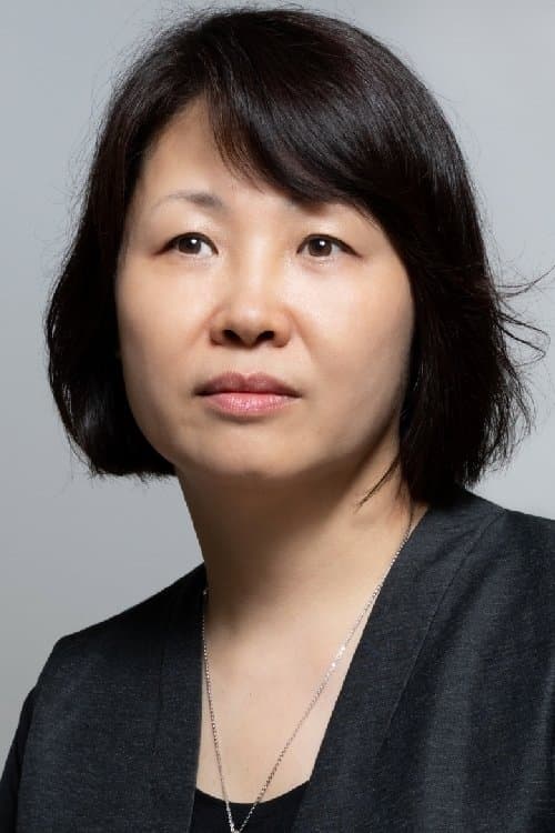 Photo of Shim Hye-jung