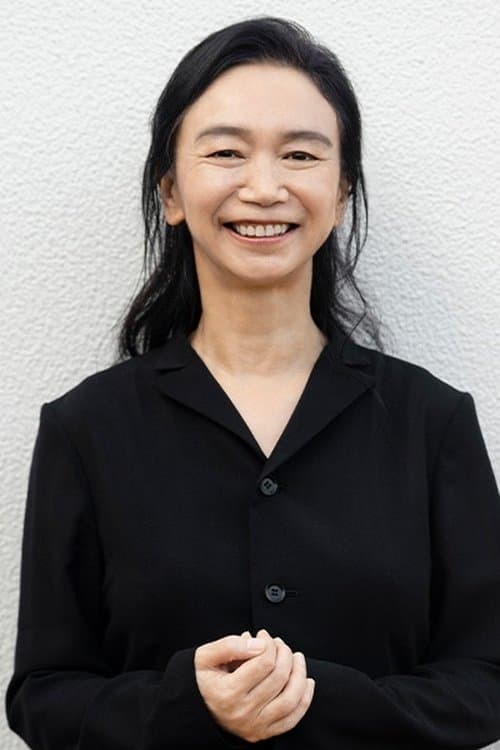 Photo of Shimako Sato