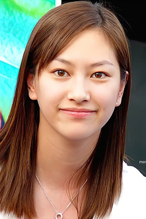 Photo of Shin Ae
