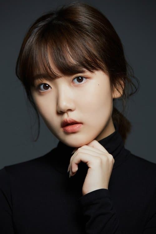 Photo of Shin Bi