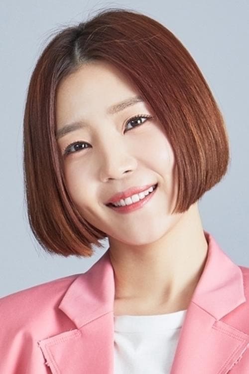 Photo of Shin Da-eun
