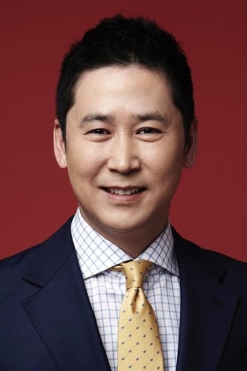 Photo of Shin Dong-yup