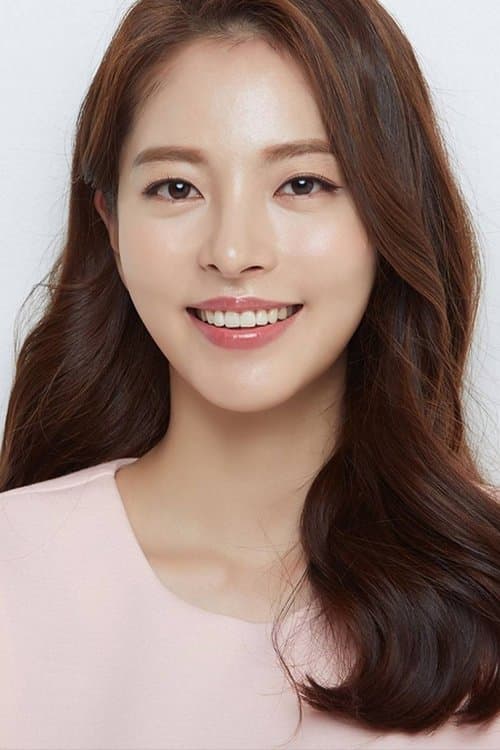 Photo of Shin Ha-yeon