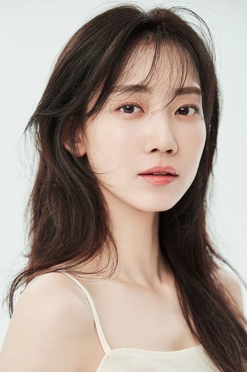Photo of Shin Hyun-been