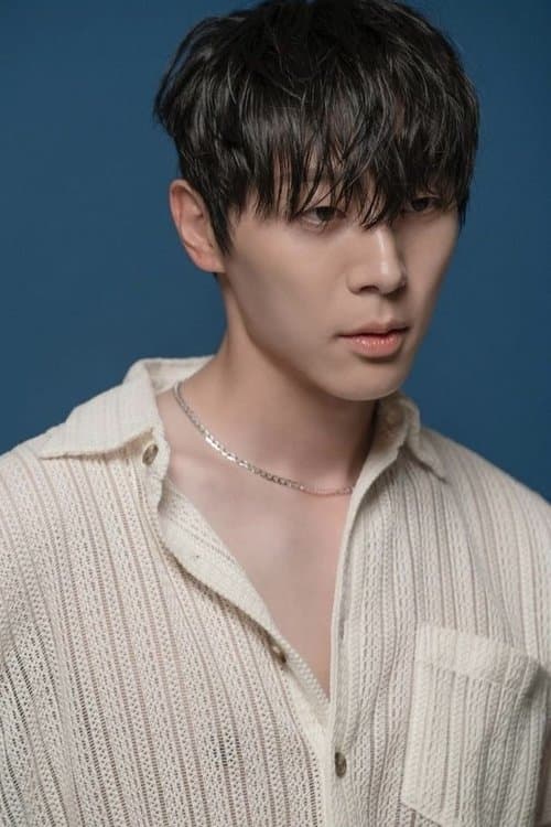 Photo of Shin Hyun-soo