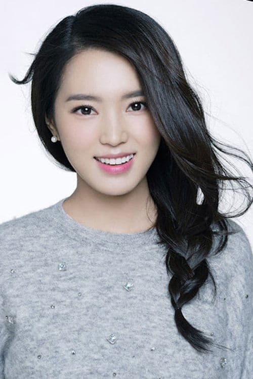 Photo of Shin Min-hee