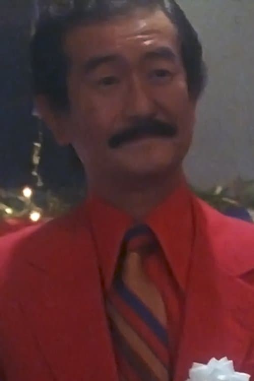 Photo of Shin Yasuda