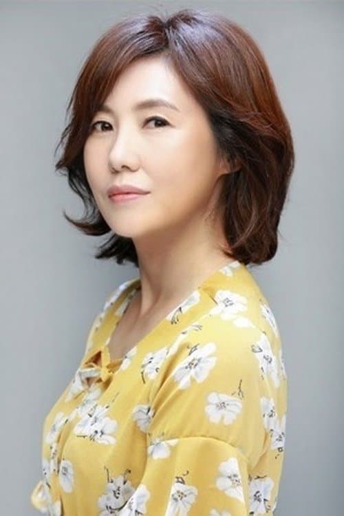 Photo of Shin Young-jin