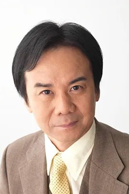 Photo of Shinichi Fukumoto