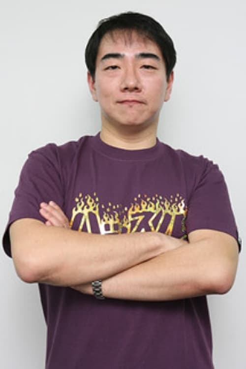 Photo of Shinichiro Ohta