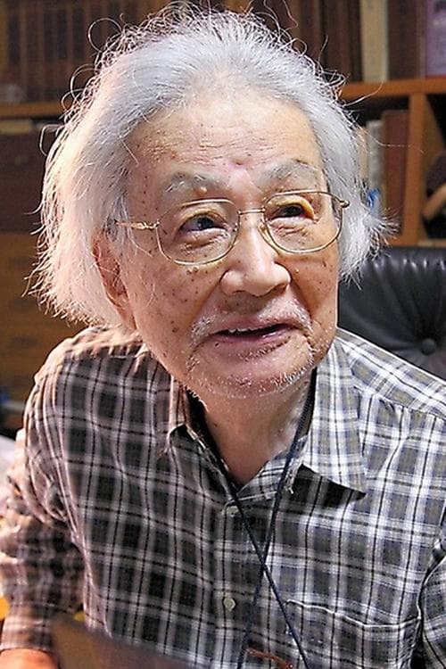 Photo of Shinobu Hashimoto