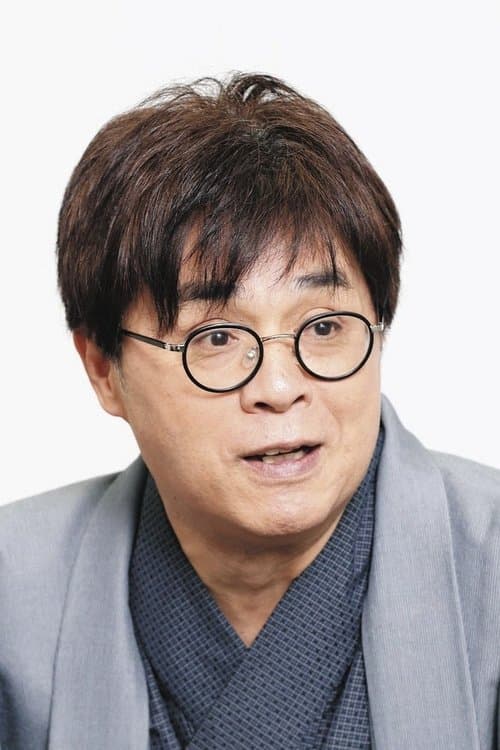 Photo of Shiraku Tatekawa