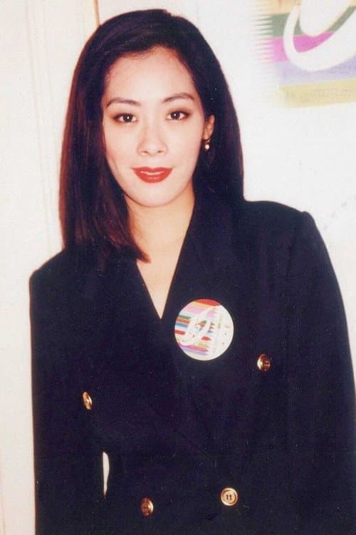 Photo of Shirley Kwan Suk-Yi