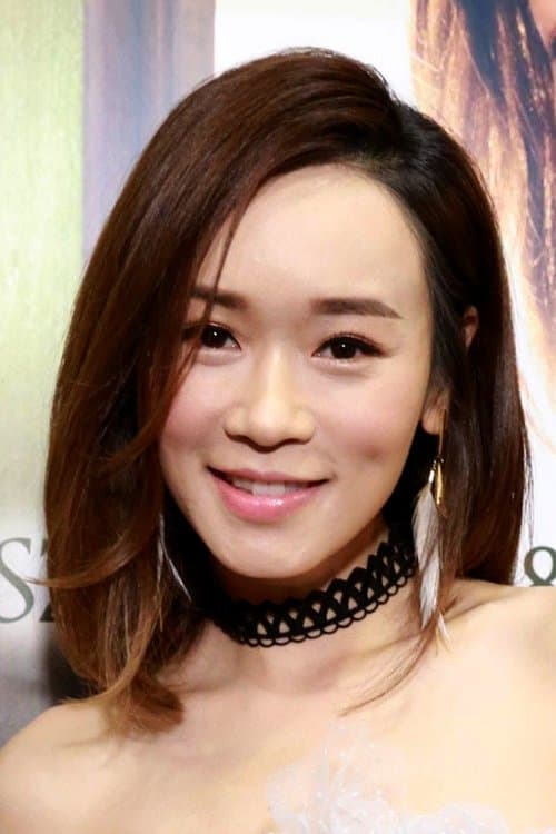 Photo of Shirley Yeung Sze-Kei