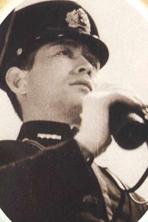 Photo of Shirô Izome