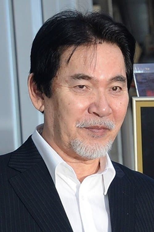 Photo of Shirō Mifune