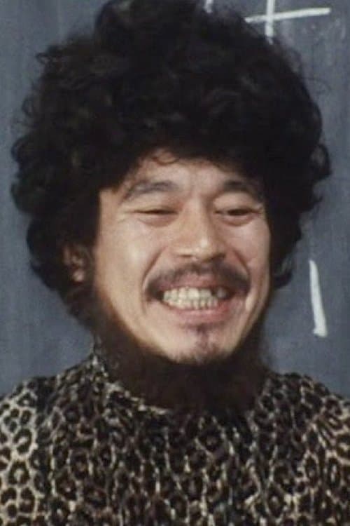 Photo of Shirō Ōtsuji