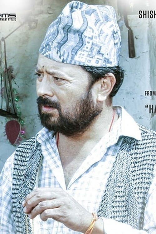 Photo of Shishir Rana