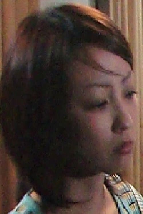 Photo of Shizuka Isami