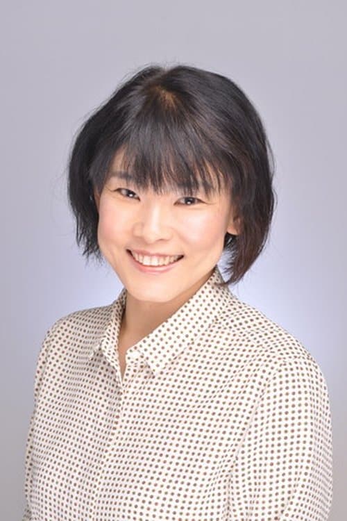 Photo of Shizuka Ishikawa