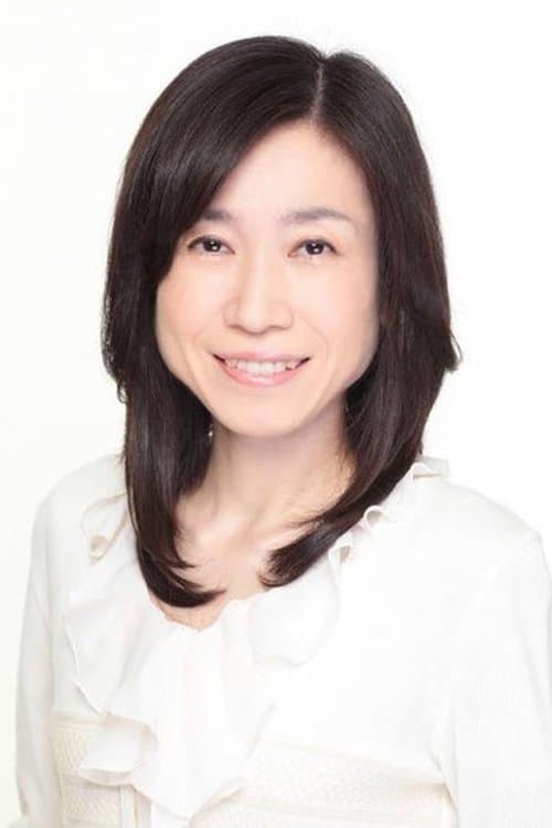 Photo of Shizuka Ohya