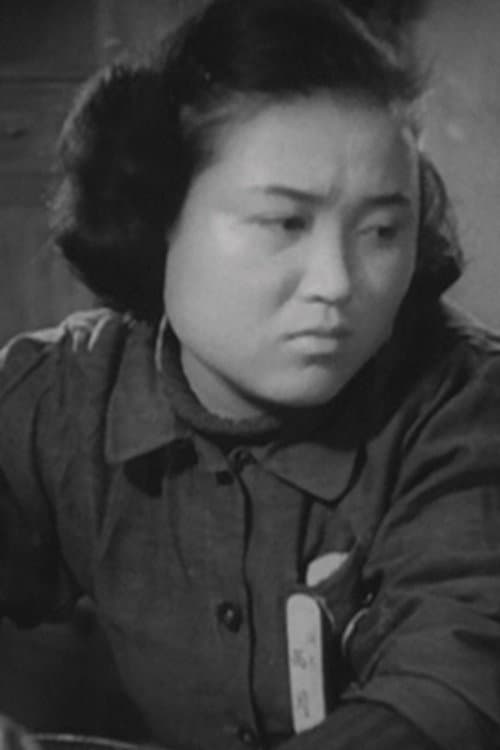 Photo of Shizuko Nishigaki
