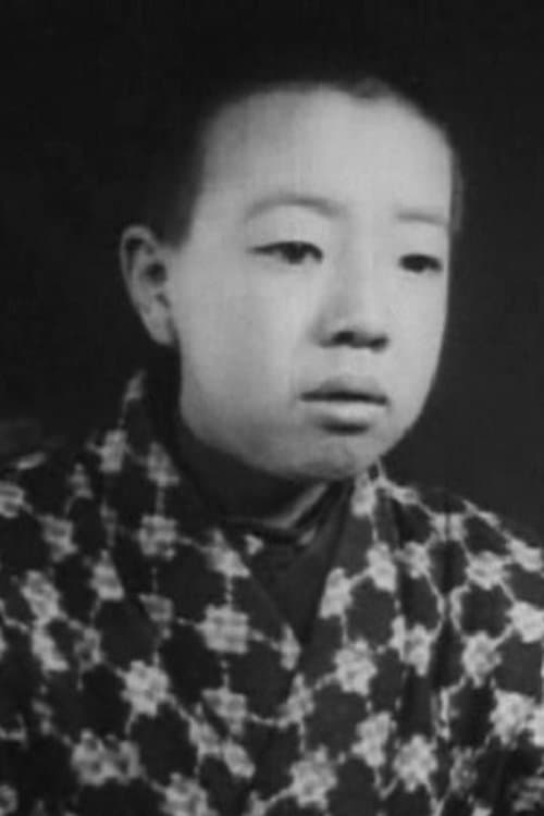 Photo of Shoichi Kofujita