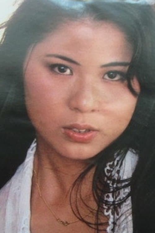 Photo of Shōko Ariake